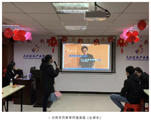 微信截圖_20190215150947.png