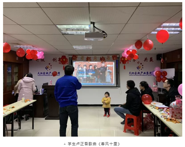 微信截圖_20190215150958.png