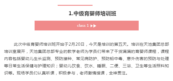 微信截圖_20190312095254.png